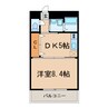 グリーンハイム三軒 1DKの間取り