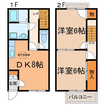 間取図 DUPLEX国王10B