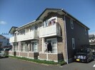 エヴァーグリーンⅡの外観