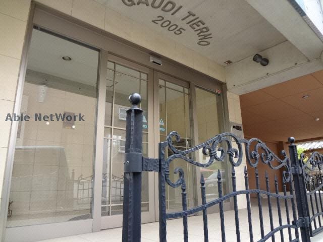 エントランス ガウディティエルノ