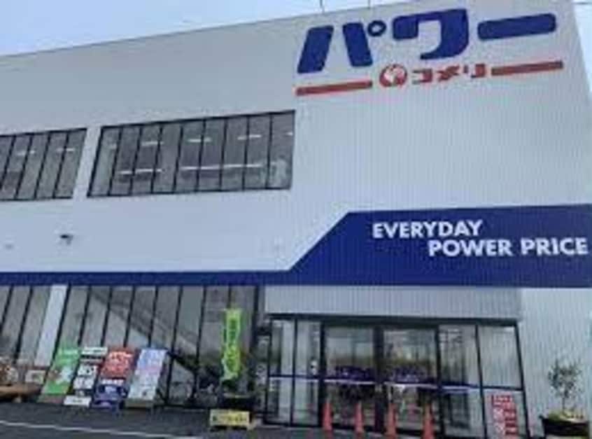 コメリパワー名古屋竜泉寺北店(電気量販店/ホームセンター)まで864m ブルーム（桔梗平）