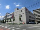 春日井郵便局(郵便局)まで1667m クレモンティーヌ