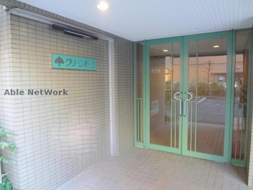  グリーンオーク