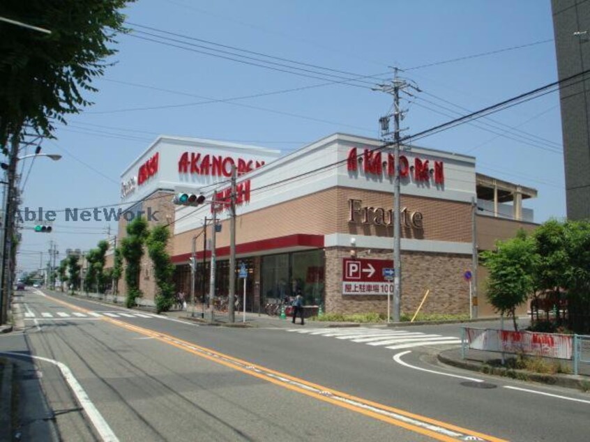 勝川フランテ(スーパー)まで122m グリーンオーク