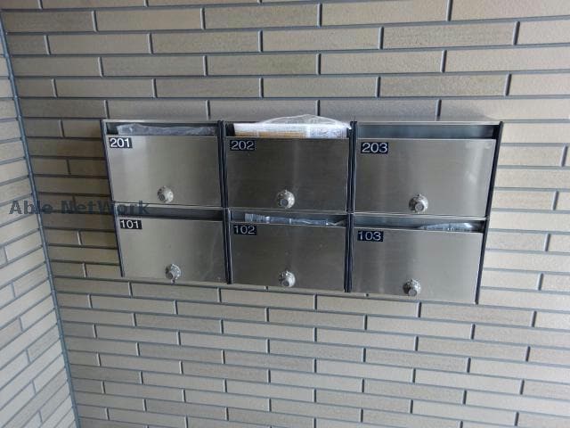 集合郵便 グレースⅢ