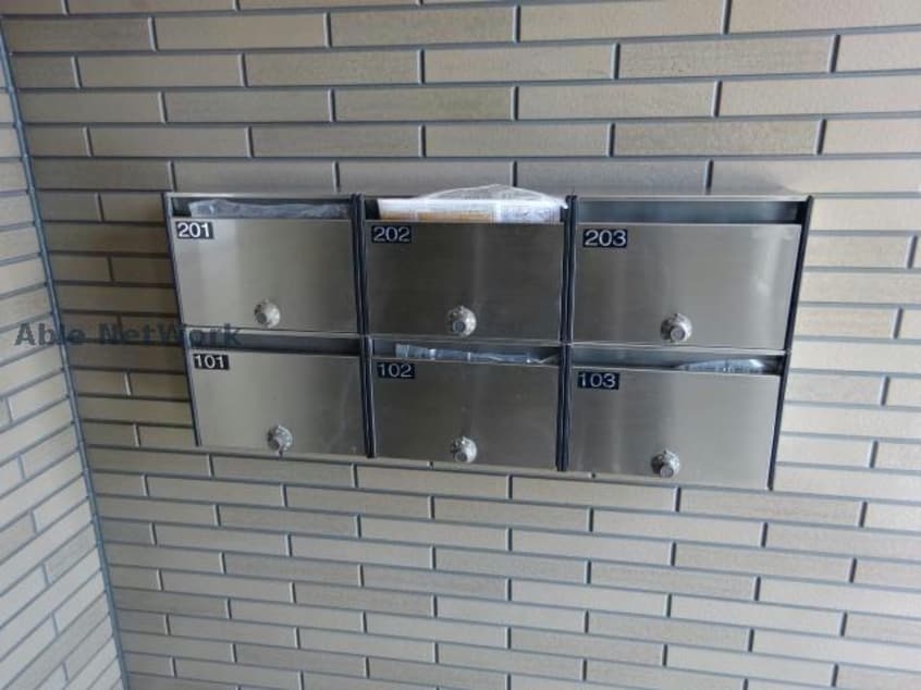 集合郵便 グレースⅢ