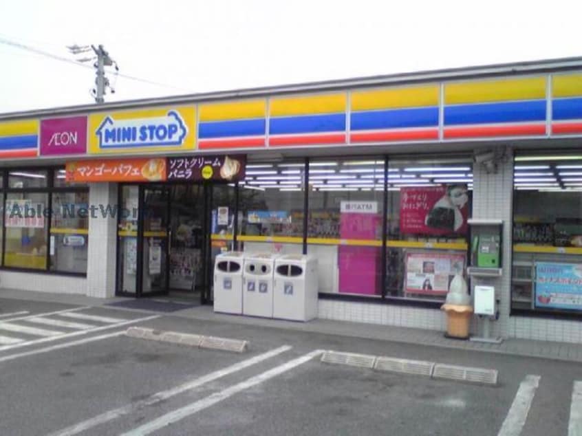 ミニストップ吉根店(コンビニ)まで909m グレースⅢ