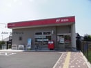 名古屋吉根郵便局(郵便局)まで610m グレースⅢ