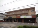 パークサイド広田の外観