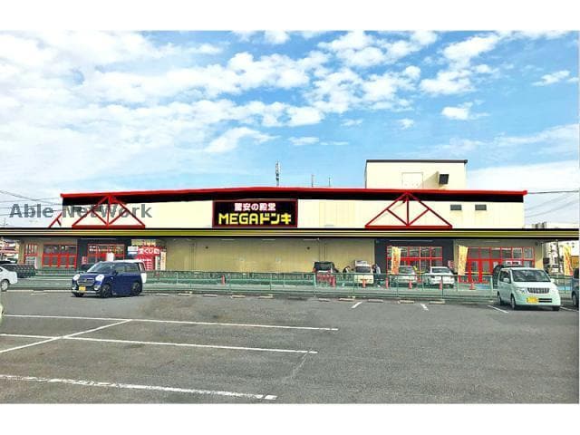 MEGAドン・キホーテUNY気噴店(スーパー)まで387m エトワール・I