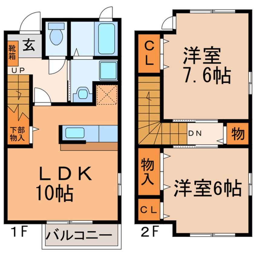 間取図 グランツアイ