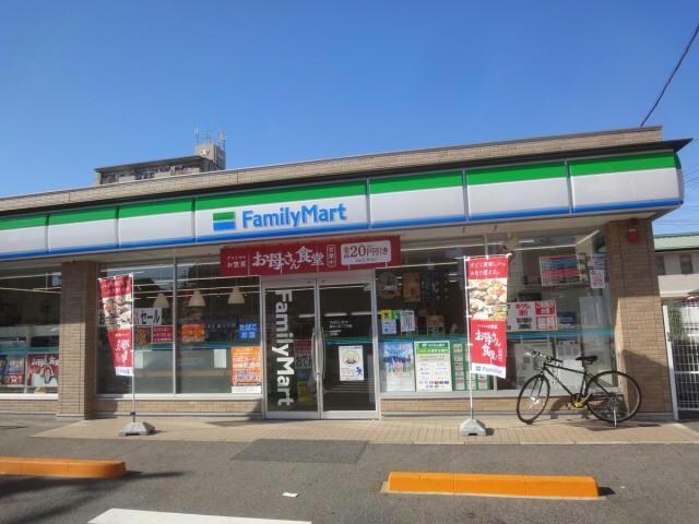 ファミリーマート西あじま二丁目店(コンビニ)まで765m アンプルール　リーブル　プレパルク