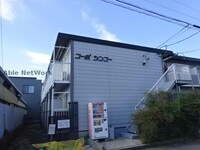 コーポシンコーＡ