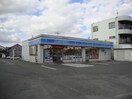 ローソン春日井若草通店(コンビニ)まで222m ＭＡＩＮＥビル