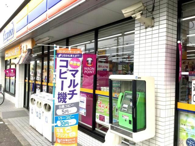 ミニストップ吉根深沢店(コンビニ)まで213m ファミリオ