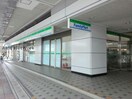 ファミリーマート勝川駅北店(コンビニ)まで176m willDo勝川