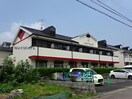 外観 パークサイド白山