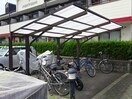 駐輪場 パークサイド白山