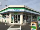 ファミリーマート春日井白山店(コンビニ)まで414m パークサイド白山