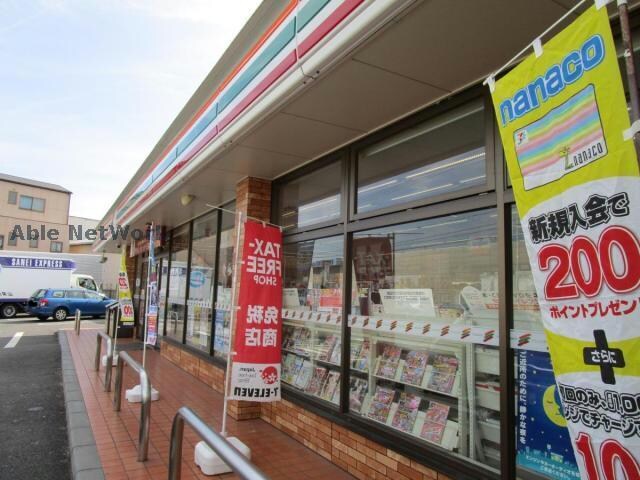 セブンイレブン名古屋六が池町店(コンビニ)まで684m フォレストコート