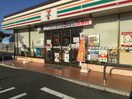 セブンイレブン春日井町店(コンビニ)まで440m サニーコートKY