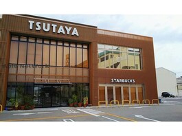 TSUTAYA春日井店