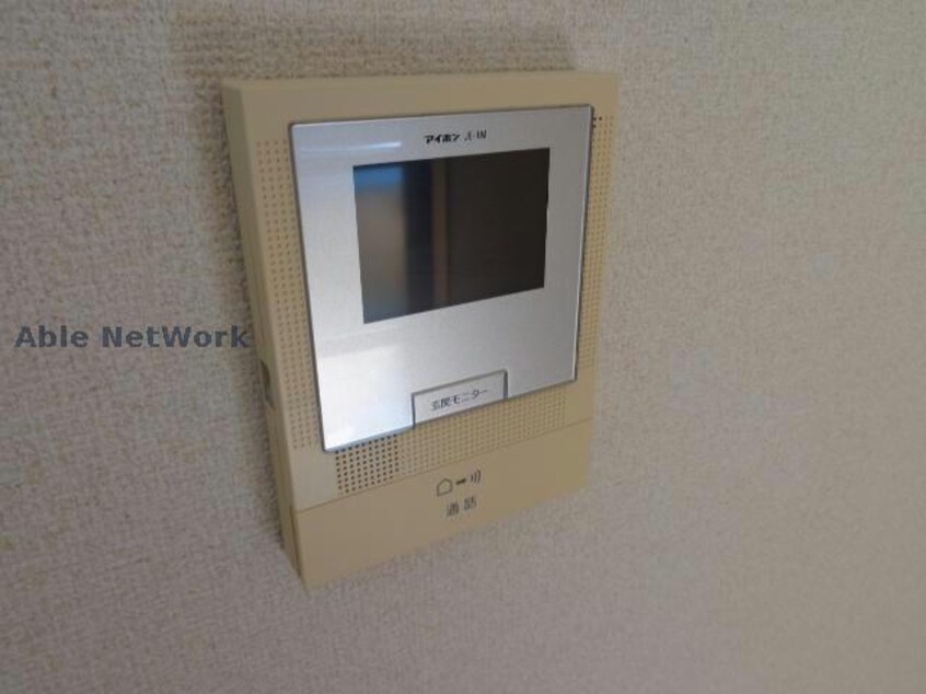  リバーサイド　愛