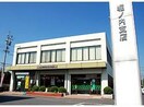 JA尾張中央堀ノ内支店(銀行)まで946m BrancheパインラトールＢ棟