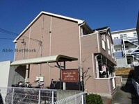 メゾン ド コリーヌ（泉が丘）