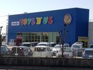 トイザらス西春日井店(ショッピングセンター/アウトレットモール)まで495m シティハイツ東川