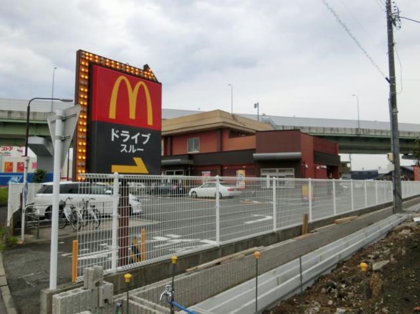 マクドナルド豊場店(ファストフード)まで659m シティハイツ東川