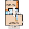 アプリコットハイツ 1LDKの間取り