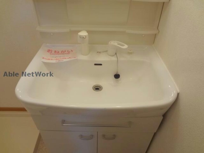  フローラルハイツⅡ