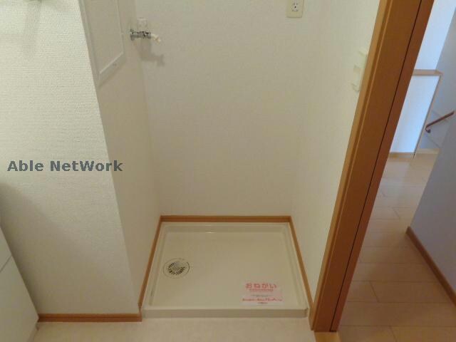  メゾンウエスト