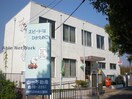 坂下郵便局(郵便局)まで203m カーサいずみ