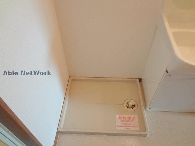 洗濯機置場 ビエントナイン