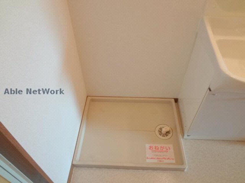 洗濯機置場 ビエントナイン