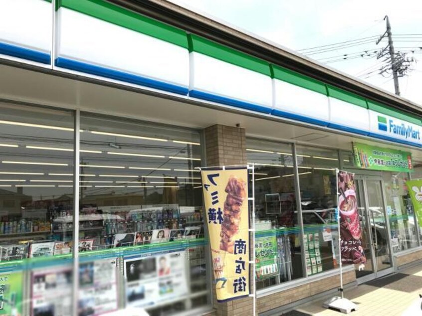 ファミリーマート春日井宮町西店(コンビニ)まで589m プリミエール・レンナ