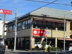 和食さと春日井鳥居松店(その他飲食（ファミレスなど）)まで770m セントラルアベニュー