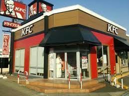 ケンタッキーフライドチキン春日井店(ファストフード)まで1293m セントラルアベニュー