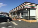 セブンイレブン名古屋西味鋺2丁目店(コンビニ)まで507m ロックガーデン　南棟