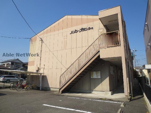 外観 メゾンブランシュ