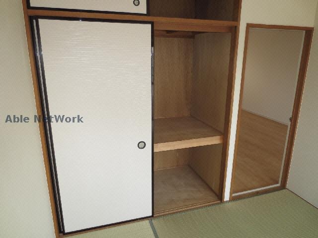 同型モデル メゾンブランシュ