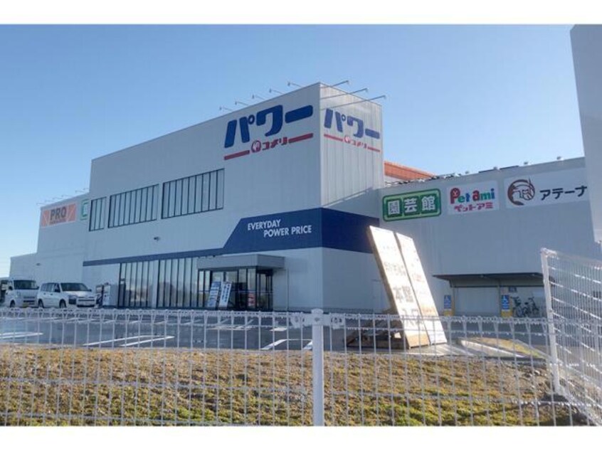 コメリパワー名古屋竜泉寺北店(電気量販店/ホームセンター)まで789m チェスナットハートⅠ