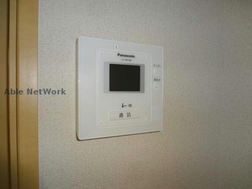 同型モデル グリーングラス弐番館