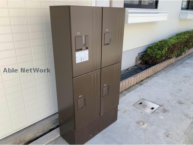 Ａ棟　宅配ボックス グリーンパーク井上
