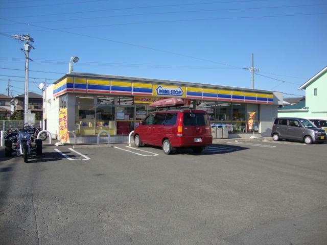 ミニストップ春日井大手町店(コンビニ)まで1055m プチメゾン辰