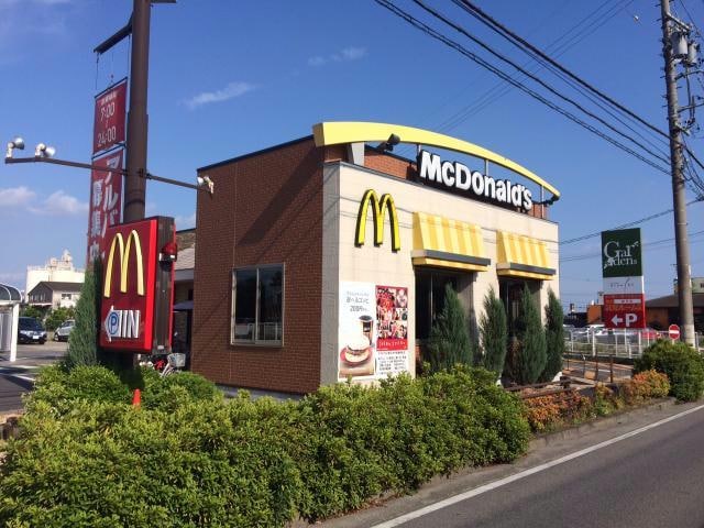 マクドナルド春日井市民病院前店(ファストフード)まで1456m プチメゾン辰