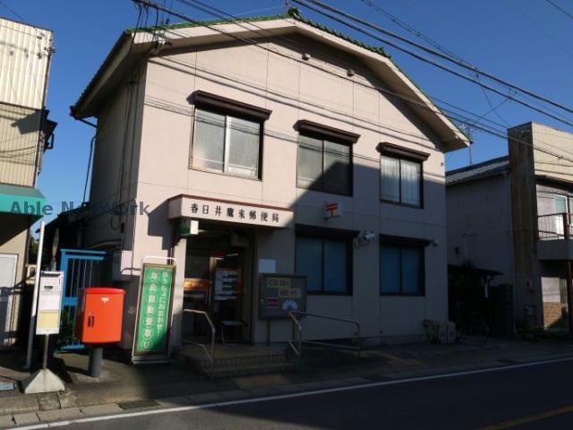 春日井鷹来郵便局(郵便局)まで573m プチメゾン辰