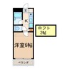 アップル春日井 1Kの間取り